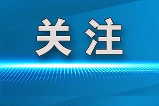 近20场17-3！快船已成争冠热门 你认为现在的他们和掘金谁更强？